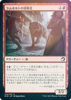 ��FOIL�ۥޥ��å������㥶��� MID JP 145 ���ۥ�Ȥο�ά�� (���ܸ��� �����) ���˥��ȥ顼�ɡ�������μ��� ���ӽ�BOX�ζ��̤ʤ���