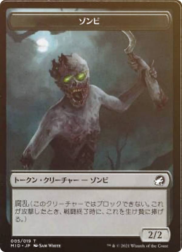 REALiZE ȥ쥫ۥӡŷԾŹ㤨֡FOIL/΢̥ۥޥå㥶 MID JP 005  (ܸ ȡ ˥ȥ顼ɡμפβǤʤ100ߤˤʤޤ