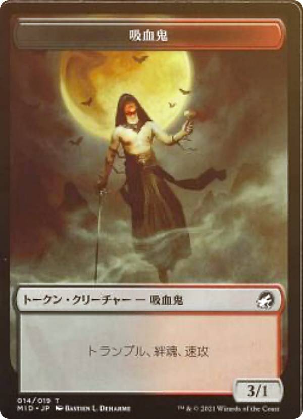 FOIL/΢̥ۥޥå㥶 MID JP 014 ۷쵴 (ܸ ȡ) ˥ȥ顼ɡμ