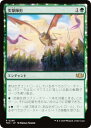 マジックザギャザリング TDC JP 0246 突撃陣形 (日本語版 レア) タルキール:龍嵐録 統率者 (MTG)(3)