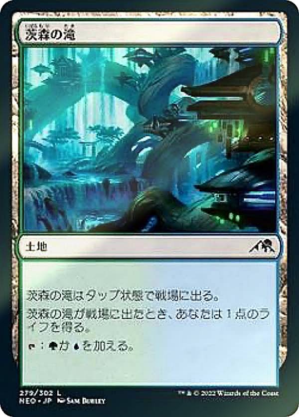 FOILۥޥå㥶 NEO JP 279 񿹤 (ܸ ) ϡ ӽBOXζ̤ʤ