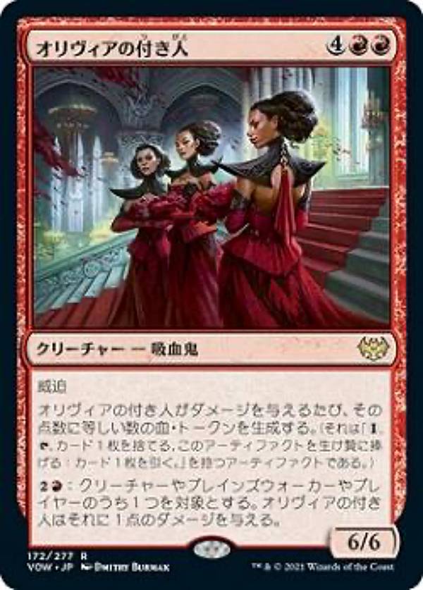 REALiZE ȥ쥫ۥӡŷԾŹ㤨֥ޥå㥶 VOW JP 172 դ (ܸ 쥢 ˥ȥ顼ɡȤη ӽBOXζ̤ʤۡפβǤʤ50ߤˤʤޤ