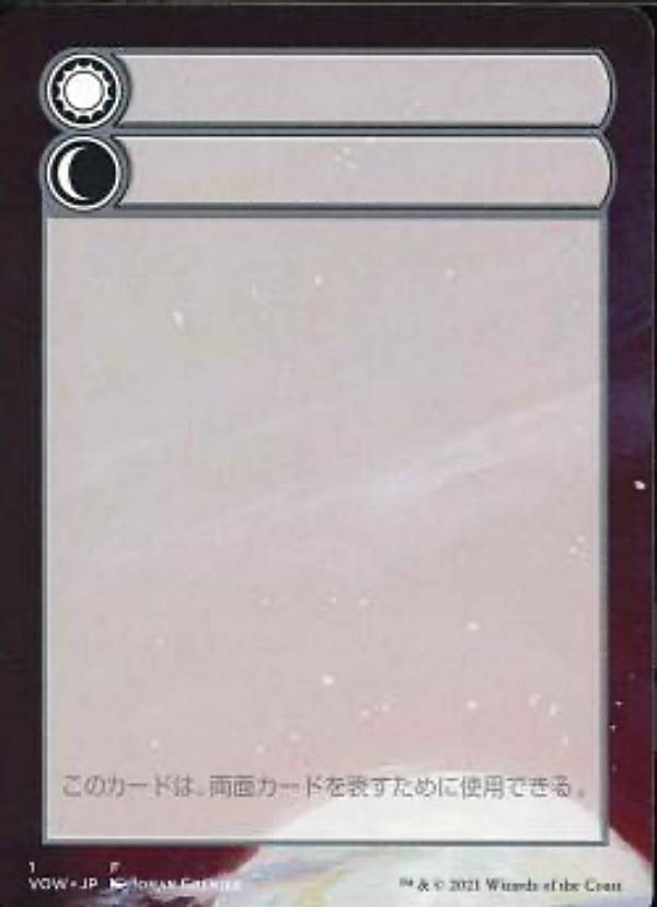 REALiZE ȥ쥫ۥӡŷԾŹ㤨֥ޥå㥶 VOW JP 1 ξ 󥸥㡼ǥå2022פβǤʤ30ߤˤʤޤ