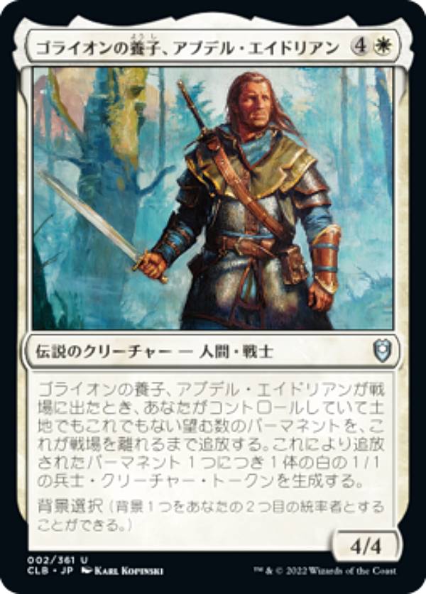 REALiZE ȥ쥫ۥӡŷԾŹ㤨֥ޥå㥶 CLB JP 002 饤ܻҡ֥ǥ롦ɥꥢ (ܸ 󥳥 Ψԥ쥸󥺡ХȤ襤פβǤʤ50ߤˤʤޤ