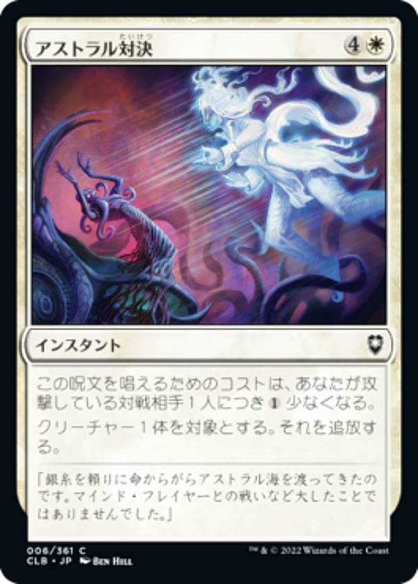 REALiZE ȥ쥫ۥӡŷԾŹ㤨֥ޥå㥶 CLB JP 006 ȥз (ܸ  Ψԥ쥸󥺡ХȤ襤פβǤʤ30ߤˤʤޤ