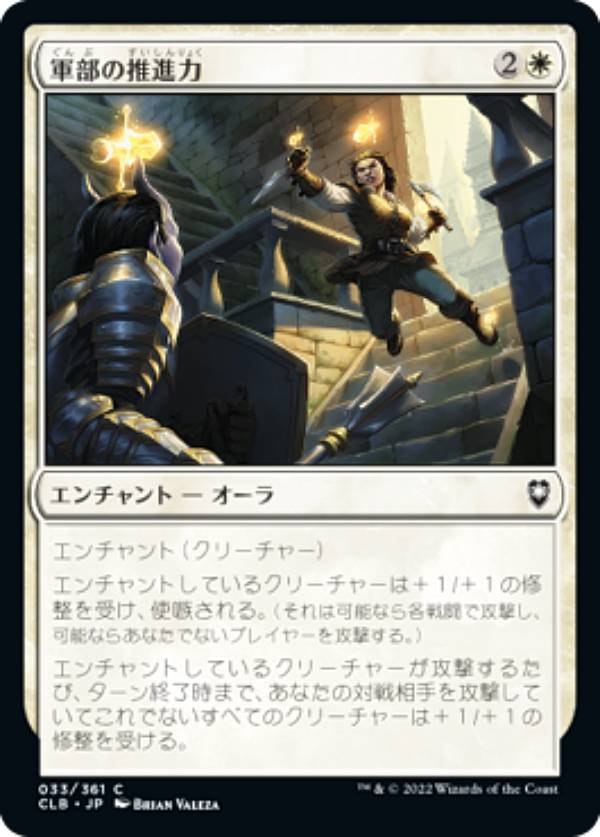 REALiZE ȥ쥫ۥӡŷԾŹ㤨֥ޥå㥶 CLB JP 033 ο (ܸ  Ψԥ쥸󥺡ХȤ襤פβǤʤ30ߤˤʤޤ