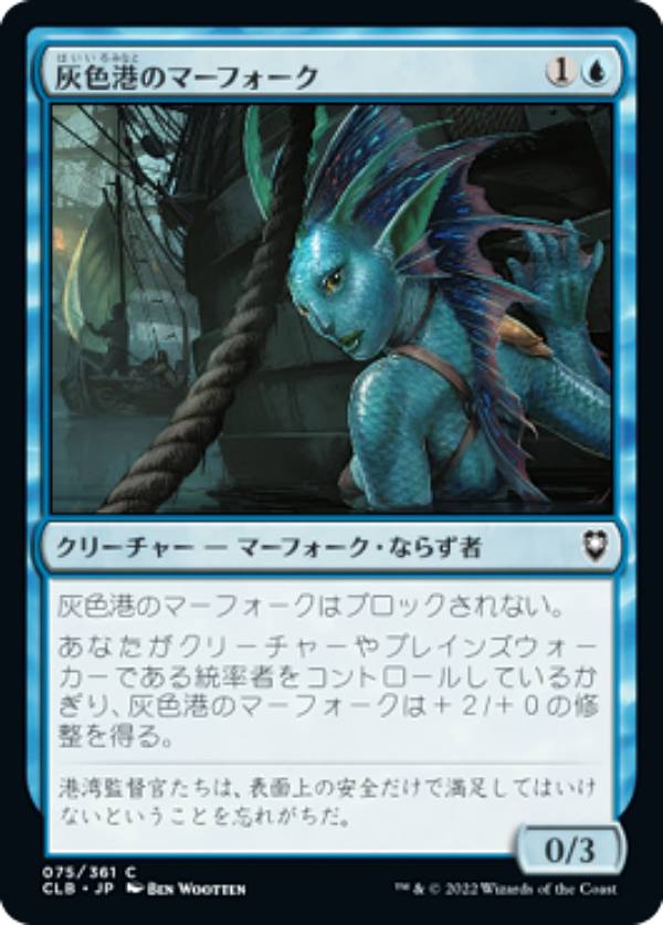 REALiZE ȥ쥫ۥӡŷԾŹ㤨֥ޥå㥶 CLB JP 075 Υޡե (ܸ  Ψԥ쥸󥺡ХȤ襤פβǤʤ30ߤˤʤޤ