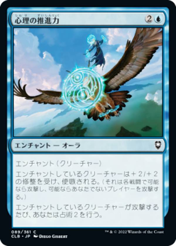 REALiZE ȥ쥫ۥӡŷԾŹ㤨֥ޥå㥶 CLB JP 089 ο (ܸ  Ψԥ쥸󥺡ХȤ襤פβǤʤ30ߤˤʤޤ