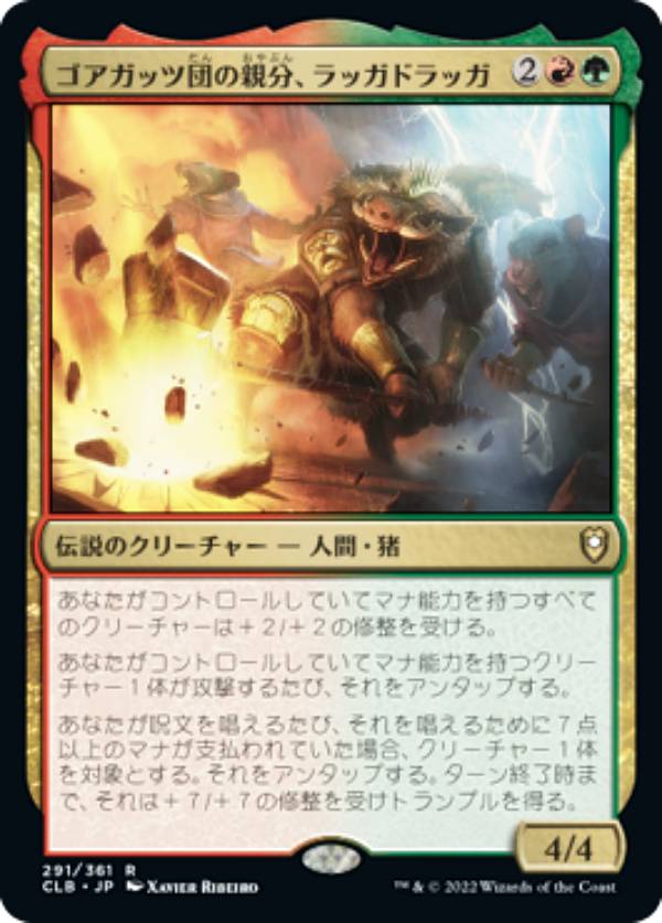 �ޥ��å������㥶��� CLB JP 291 �������å��Ĥο�ʬ����å��ɥ�å� (���ܸ��� �쥢) ��Ψ�ԥ쥸���󥺡��Х�������������Ȥ��襤