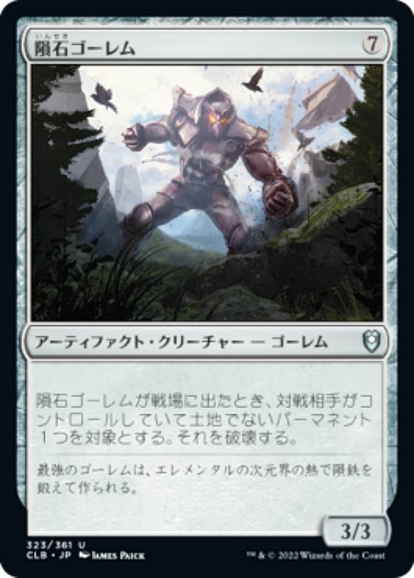 �ޥ��å������㥶��� CLB JP 323 ��Х������ (���ܸ��� ���󥳥��) ��Ψ�ԥ쥸���󥺡��Х�������������Ȥ��襤