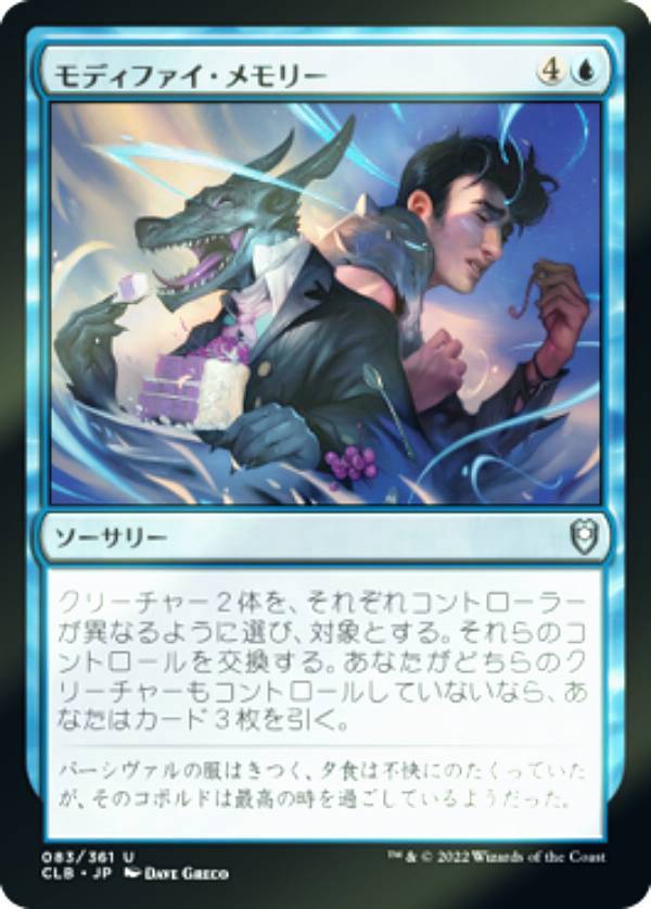 REALiZE �ȥ쥫���ۥӡ���ŷ�Ծ�Ź���㤨��֡�FOIL�ۥޥ��å������㥶��� CLB JP 083 ��ǥ��ե��������꡼ (���ܸ��� ���󥳥�� ��Ψ�ԥ쥸���󥺡��Х�������������Ȥ��襤�פβ����Ǥ������ʤ�50�ߤˤʤ�ޤ���