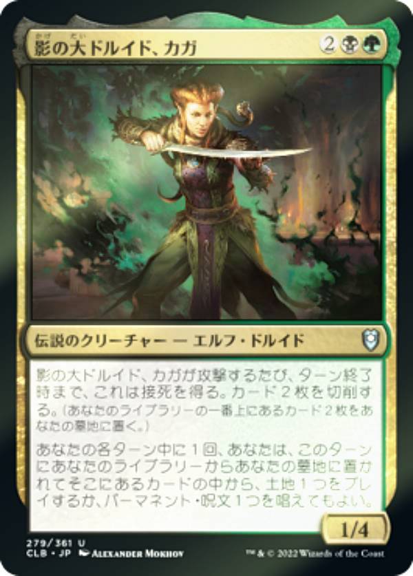 FOILۥޥå㥶 CLB JP 279 Ƥɥ륤ɡ (ܸ 󥳥) Ψԥ쥸󥺡ХȤ襤