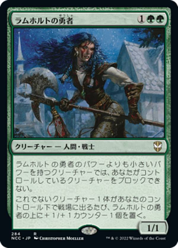 �ޥ��å������㥶��� NCC JP 284 ���ۥ�Ȥ�ͦ�� (���ܸ��� ���å쥢) �˥塼���ڥʤγ��� ��Ψ��