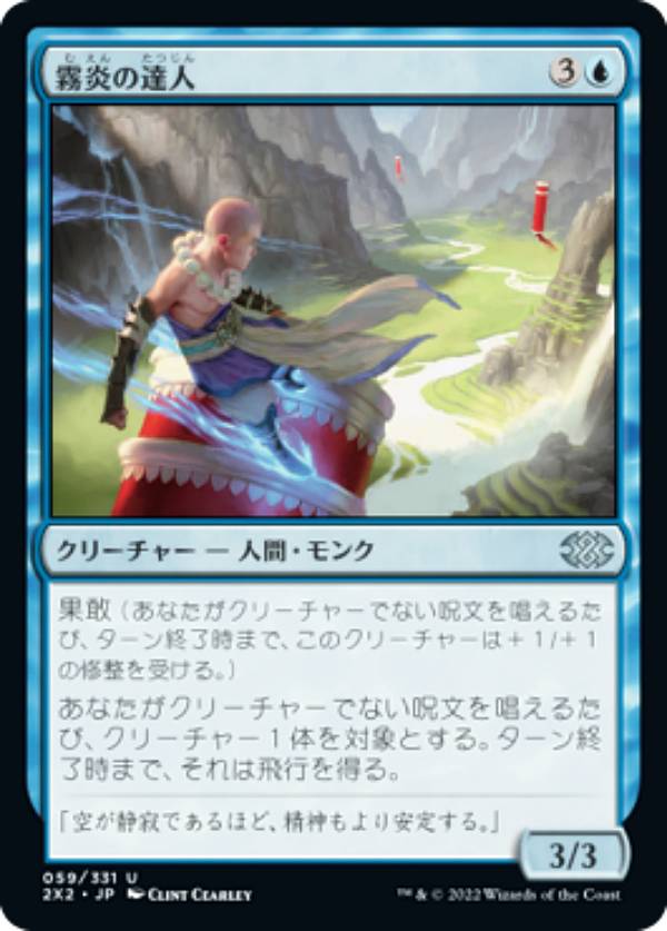 REALiZE ȥ쥫ۥӡŷԾŹ㤨֥ޥå㥶 2X2 JP 059 ̸ã (ܸ 󥳥 ֥ޥ2022פβǤʤ30ߤˤʤޤ