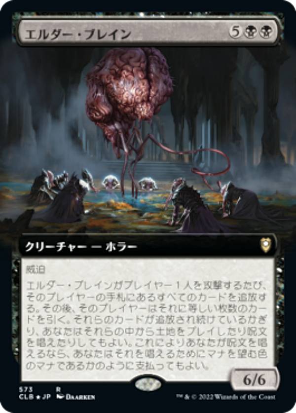 �ޥ��å������㥶��� CLB JP 573 ����������֥쥤�� (���ܸ��� �쥢) ��Ψ�ԥ쥸���󥺡��Х�������������Ȥ��襤