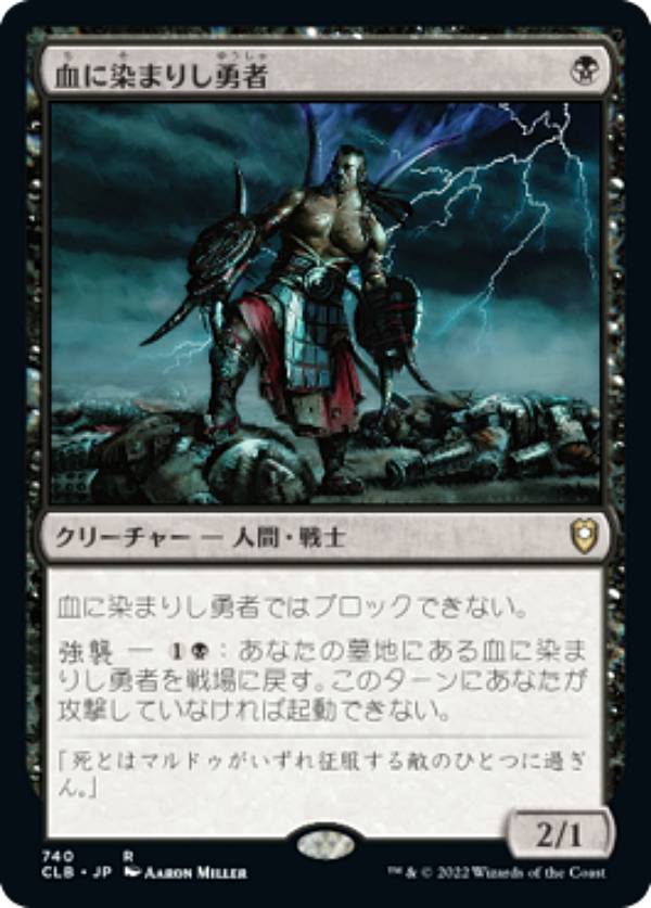 REALiZE ȥ쥫ۥӡŷԾŹ㤨֥ޥå㥶 CLB JP 740 ޤꤷͦ (ܸ 쥢 Ψԥ쥸󥺡ХȤ襤 ΨԡפβǤʤ100ߤˤʤޤ