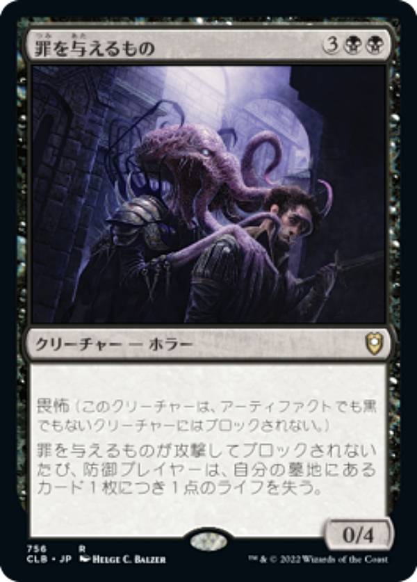 REALiZE ȥ쥫ۥӡŷԾŹ㤨֥ޥå㥶 CLB JP 756 Ϳ (ܸ 쥢 Ψԥ쥸󥺡ХȤ襤 ΨԡפβǤʤ50ߤˤʤޤ