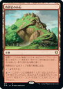 マジックザギャザリング CLB JP 916 背骨岩の小山 (日本語版 レア) 統率者レジェンズ:バルダーズ・ゲートの戦い 統率者(3)