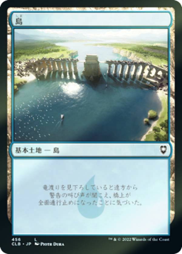 ��FOIL�ۥޥ��å������㥶��� CLB JP 456 �� (���ܸ��� �����) ��Ψ�ԥ쥸���󥺡��Х�������������Ȥ��襤