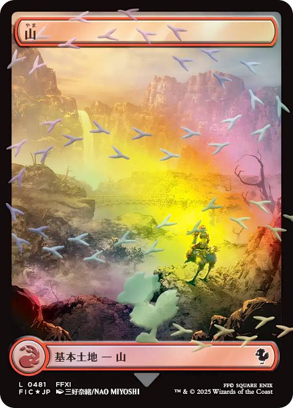 楽天市場】バンドル 日本語版の通販