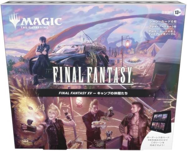 楽天市場】MTG FF シーンボックスの通販