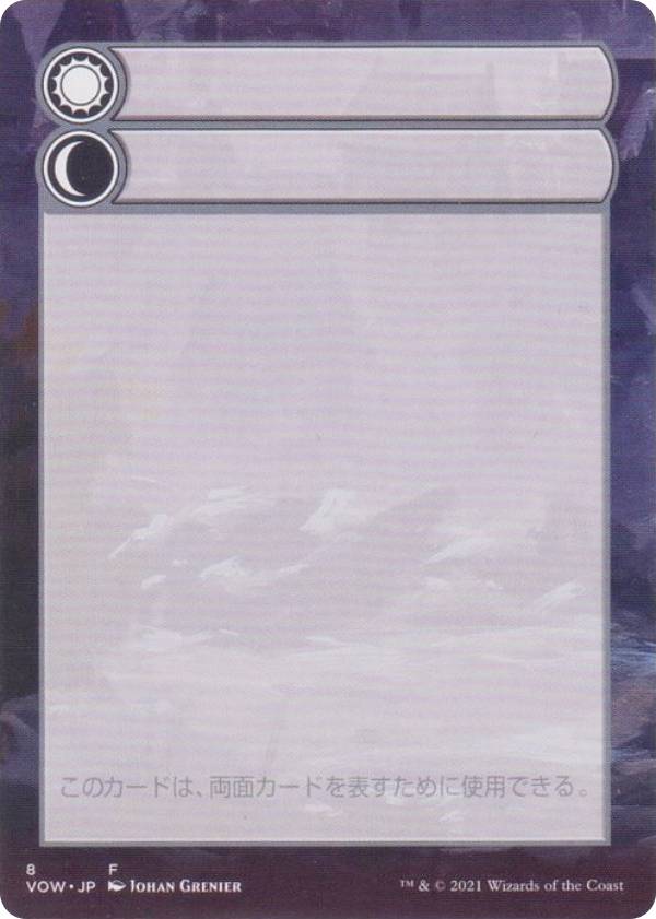 REALiZE ȥ쥫ۥӡŷԾŹ㤨֥ޥå㥶 VOW JP 8 ξ ѥ˥󥸥㡼ǥå 2022פβǤʤ30ߤˤʤޤ