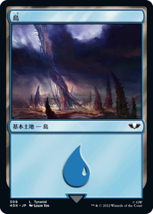 �ޥ��å������㥶��� 40K JP 309 �� (���ܸ��� �����) ��Ψ�ԥǥå���Warhammer 40,000 (MTG)