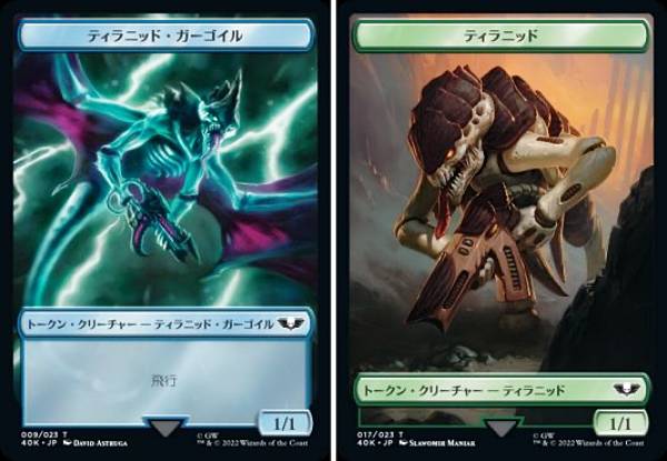 ��ξ�̻��͡ۥޥ��å������㥶��� 40K JP 009/017 �ƥ���˥åɡ�����������/�ƥ���˥å� (���ܸ��� �ȡ�����) ��Ψ�ԥǥå���Warhammer 40,000 (MTG)