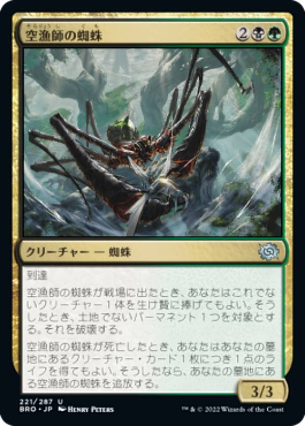 REALiZE ȥ쥫ۥӡŷԾŹ㤨֥ޥå㥶 BRO JP 221 դ (ܸ 󥳥 פβǤʤ30ߤˤʤޤ