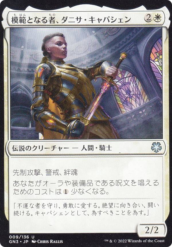 REALiZE �ȥ쥫���ۥӡ���ŷ�Ծ�Ź���㤨��֥ޥ��å������㥶��� GN3 JP 009 ���ϤȤʤ�ԡ����˥�������ѥ����� (���ܸ��� ���󥳥�� ������ʥ��ȡ��ե꡼���ե�����������פβ����Ǥ������ʤ�50�ߤˤʤ�ޤ���