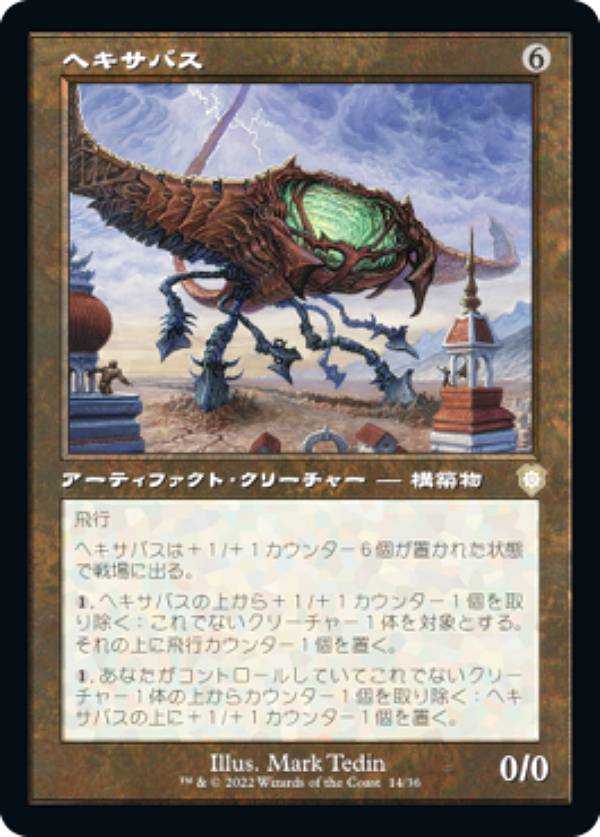 �ޥ��å������㥶��� BRC JP 014 �إ����Х� (���ܸ��� �쥢) �������� ��Ψ��