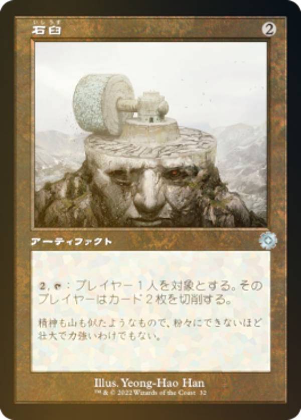 REALiZE ȥ쥫ۥӡŷԾŹ㤨֡FOIL/Ȼ͡ۥޥå㥶 BRO JP 032 б (ܸ 󥳥 פβǤʤ50ߤˤʤޤ