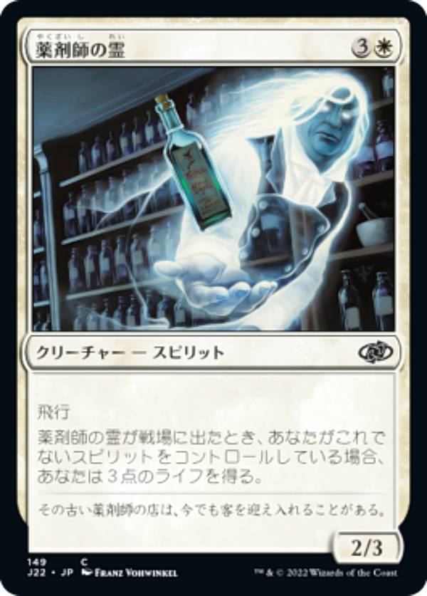 REALiZE ȥ쥫ۥӡŷԾŹ㤨֥ޥå㥶 J22 JP 149 ޻դ (ܸ  ץ 2022פβǤʤ30ߤˤʤޤ