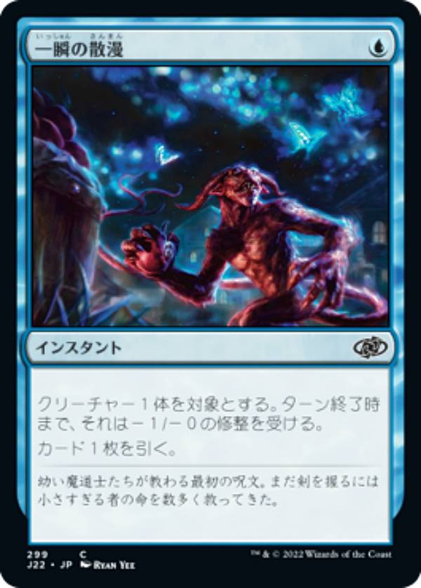 �ޥ��å������㥶��� J22 JP 299 ��֤λ�̡ (���ܸ��� �����) �����ץ������� 2022