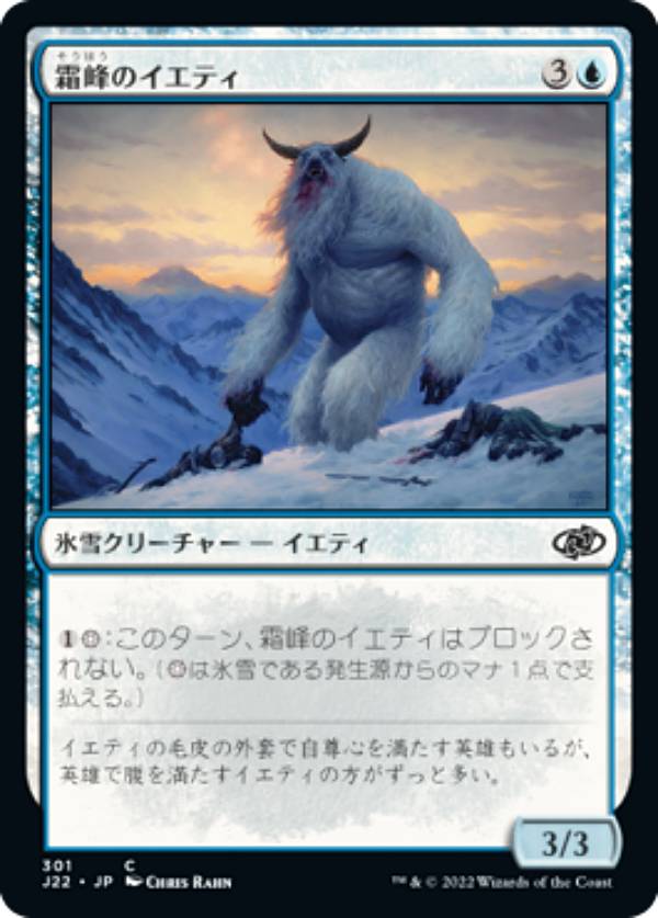 REALiZE ȥ쥫ۥӡŷԾŹ㤨֥ޥå㥶 J22 JP 301 Υƥ (ܸ  ץ 2022פβǤʤ30ߤˤʤޤ