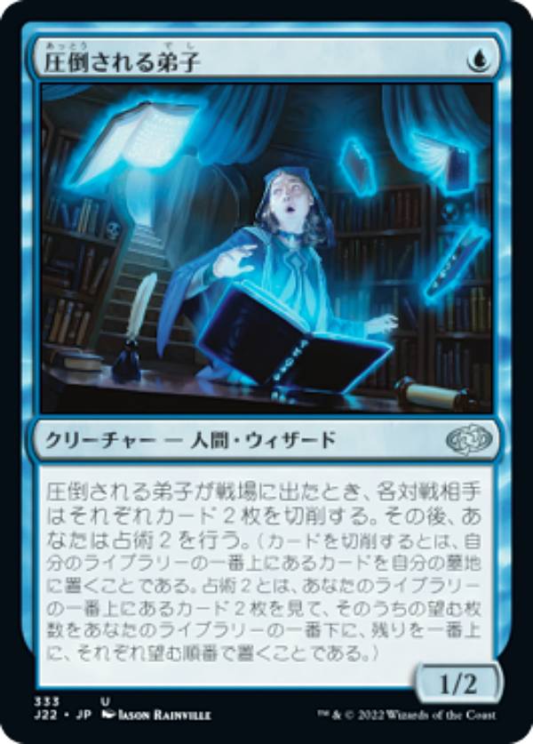 ޥå㥶 J22 JP 333 ݤ (ܸ 󥳥) ץ 2022