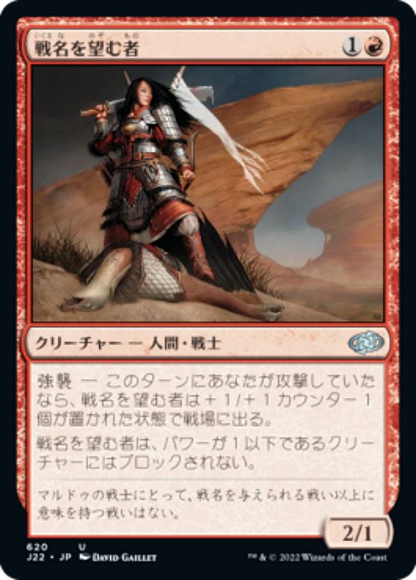 REALiZE ȥ쥫ۥӡŷԾŹ㤨֥ޥå㥶 J22 JP 620 ̾˾ (ܸ 󥳥 ץ 2022פβǤʤ30ߤˤʤޤ