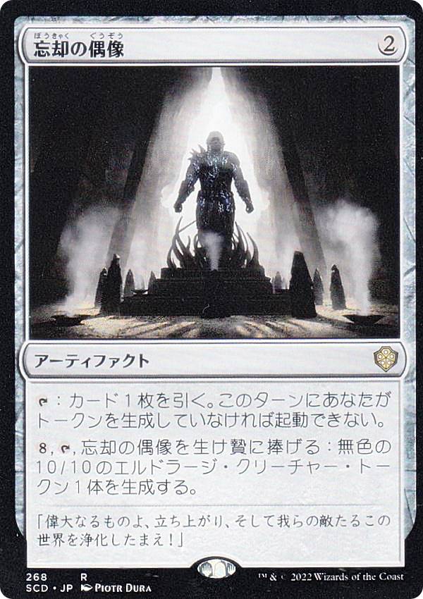 �ޥ��å������㥶��� SCD JP 268 ˺�Ѥζ��� (���ܸ��� �쥢) ��������������Ψ�ԥǥå� �ȡ�����Ǥξ���