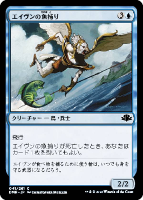 宅配便や、お手軽なメール便など様々な配送方法をご用意しております。　BOX販売・デッキ販売などの記載がない場合、ボックス封入シングルカード、デッキ封入スリーブ、デッキケースなどの単品販売です。 また、商品名に【プレイ用】表記がある場合は、プ...