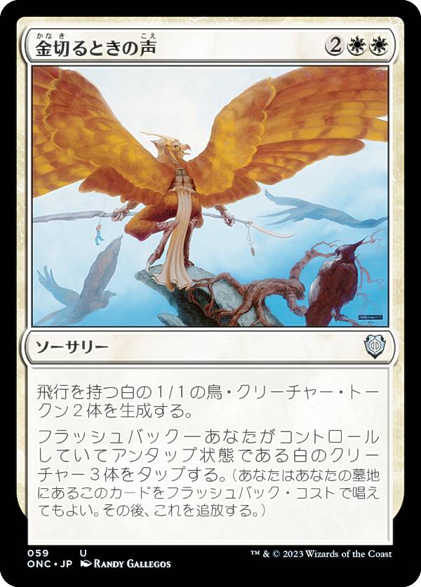 REALiZE ȥ쥫ۥӡŷԾŹ㤨֥ޥå㥶 ONC JP 059 ڤȤ (ܸ 󥳥 ե쥯ʤ ΨԡפβǤʤ50ߤˤʤޤ