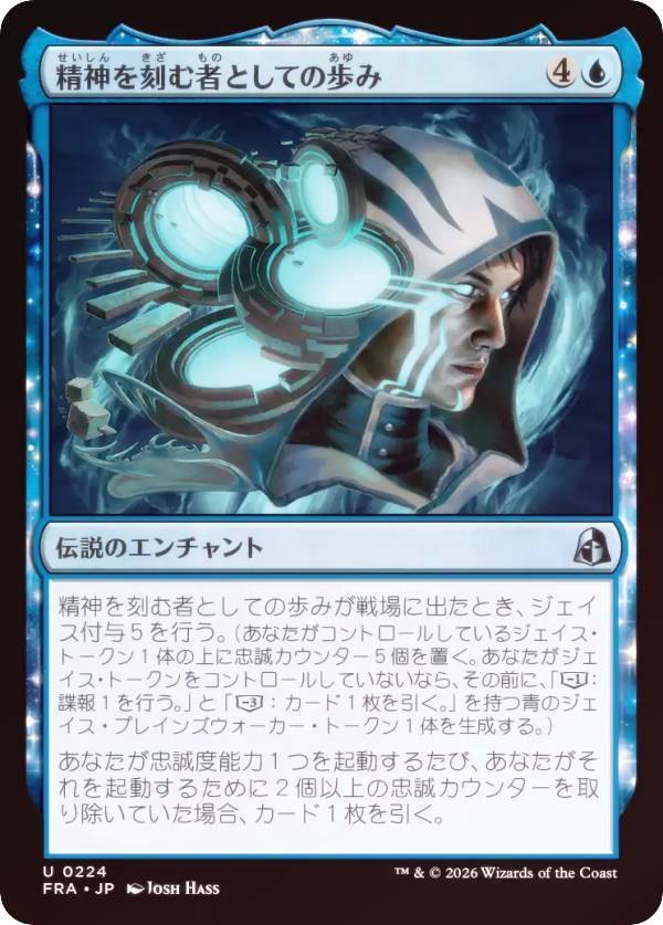 楽天市場】フラクチャー foilの通販
