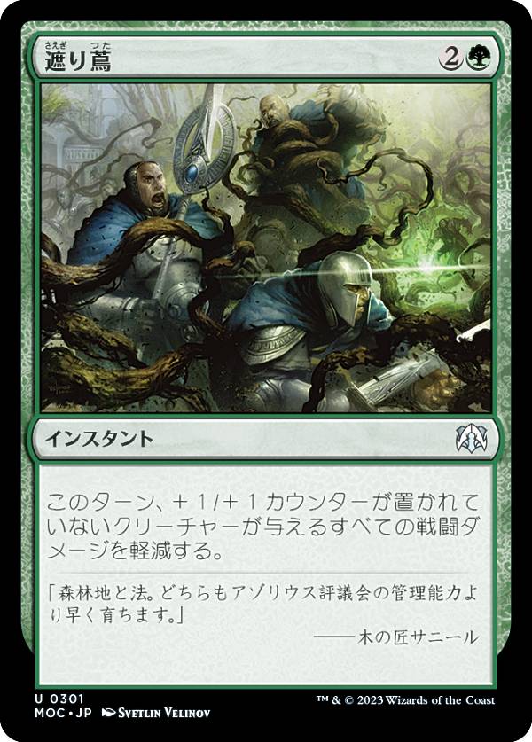 REALiZE ȥ쥫ۥӡŷԾŹ㤨֥ޥå㥶 MOC JP 0301 פ (ܸ 󥳥 ʼĤοʷ ΨԡפβǤʤ30ߤˤʤޤ