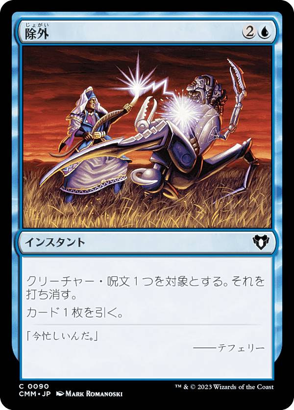 REALiZE ȥ쥫ۥӡŷԾŹ㤨֥ޥå㥶 CMM JP 0090  (ܸ  ΨԥޥפβǤʤ30ߤˤʤޤ