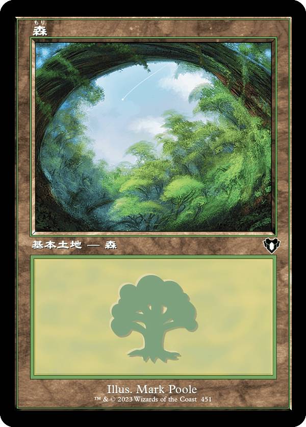 �ޥ��å������㥶��� CMM JP 0451 �� (���ܸ��� ��������) ��Ψ�ԥޥ�������