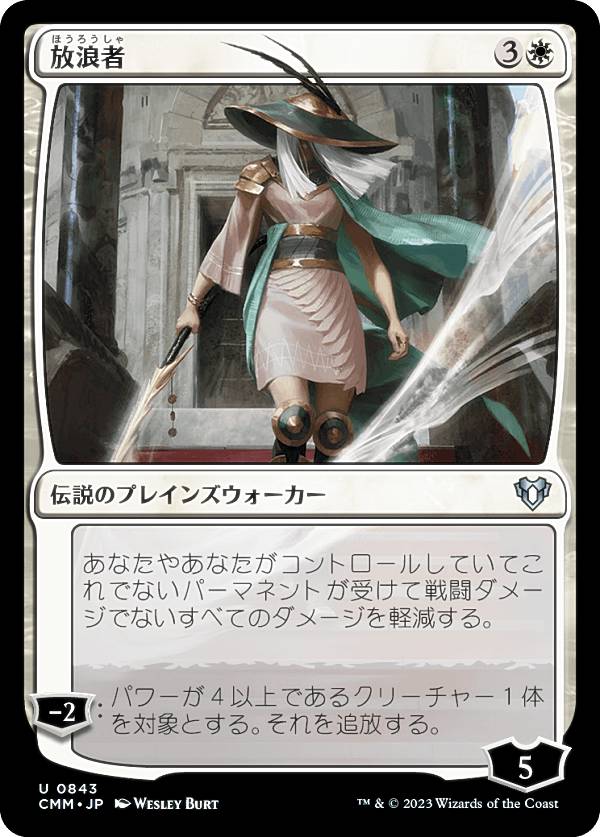 REALiZE ȥ쥫ۥӡŷԾŹ㤨֥ޥå㥶 CMM JP 0843 ϲ (ܸ 󥳥 ΨԥޥפβǤʤ50ߤˤʤޤ