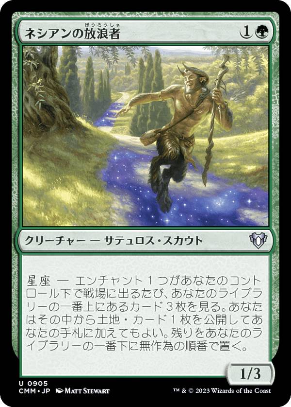 REALiZE ȥ쥫ۥӡŷԾŹ㤨֥ޥå㥶 CMM JP 0905 ͥϲ (ܸ 󥳥 ΨԥޥפβǤʤ50ߤˤʤޤ