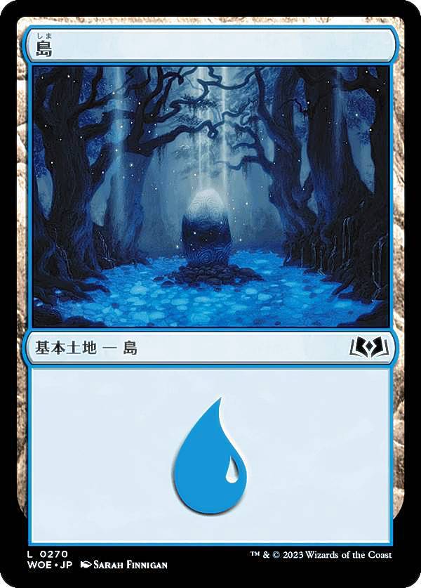 �ޥ��å������㥶��� MTG WOE JP 0270 �� (���ܸ��� ��������) �������������å�2023