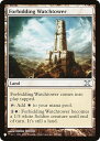 REALiZE ȥ쥫ۥӡŷԾŹ㤨֥ޥå㥶 10E EN Forbidding Watchtower (Ѹ 󥳥 The List ꥹȡפβǤʤ30ߤˤʤޤ