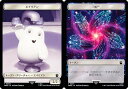 }WbNUMUO WHO JP T 0002/0001 GCA/Rs[ ({ g[N) hN^[Et[ MTG