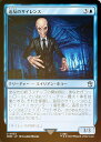 yFOILz}WbNUMUO WHO JP 0053 ̃TCX ({ AR) hN^[Et[ MTG